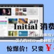 香港澳门6合开彩开奖结果查询今天的开奖号码