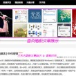 香港正版资料免费大全mfht08hztop